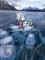 麻豆短视频在线-