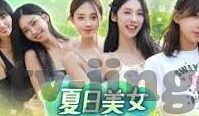 麻豆九一视频-