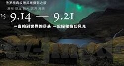 糖心vlog免费版app-揭秘糖心Vlog，免费版APP的魅力与背后真相