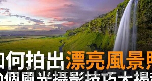 糖心vlog免费官网-探索糖心Vlog的魅力，免费观看的在线平台背后的故事