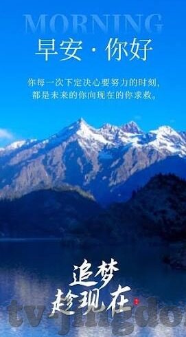 糖心直播app下载汅ap-明眸直播新体验，开启移动视界的清新之旅