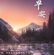 小明看看永久成人免费播放视频-探索网络世界的边界，小明与永久成人免费播放视频的偶然邂逅